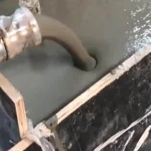 南海灌浆料什么型号的能灌小缝隙